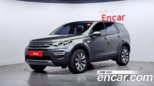 Land Rover Discovery Sports, 2018