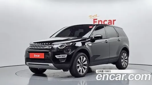 Land Rover Discovery Sports, 2018