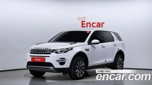 Land Rover Discovery Sports, 2018