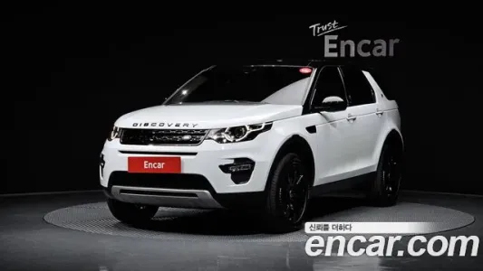 Land Rover Discovery Sports, 2018