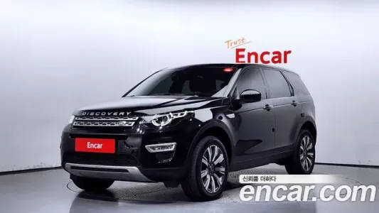 Land Rover Discovery Sports, 2018