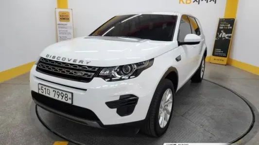 Land Rover Discovery Sports, 2019