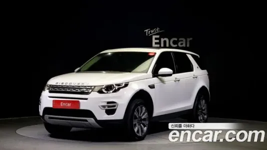 Land Rover Discovery Sports, 2019