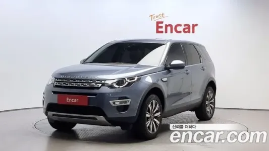 Land Rover Discovery Sports, 2019