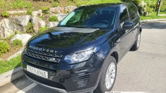 Land Rover Discovery Sports, 2019