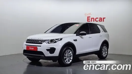 Land Rover Discovery Sports, 2019