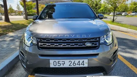 Land Rover Discovery Sports, 2019