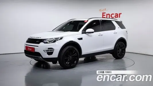 Land Rover Discovery Sports, 2019