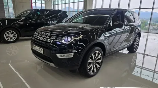 Land Rover Discovery Sports, 2019