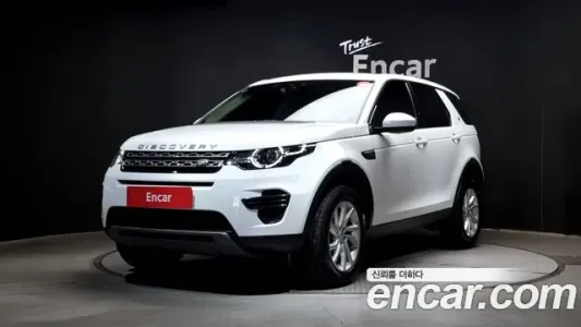 Land Rover Discovery Sports, 2019