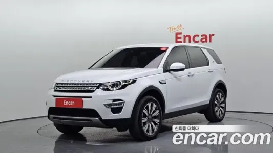 Land Rover Discovery Sports, 2019