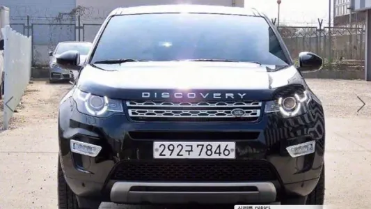 Land Rover Discovery Sports, 2019