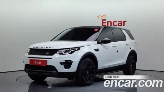 Land Rover Discovery Sports, 2019