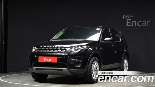 Land Rover Discovery Sports, 2019