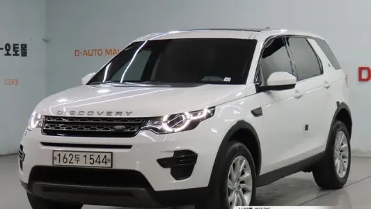 Land Rover Discovery Sports, 2019