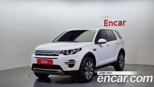 Land Rover Discovery Sports, 2019