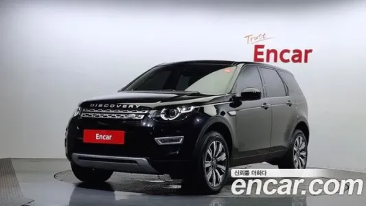 Land Rover Discovery Sports, 2019