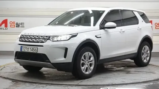 Land Rover Discovery Sports 2nd Generation, 2020