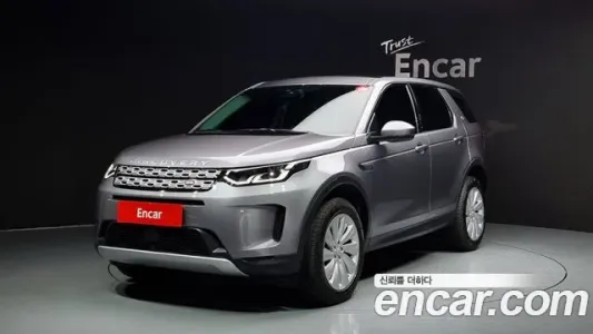 Land Rover Discovery Sports 2nd Generation, 2020