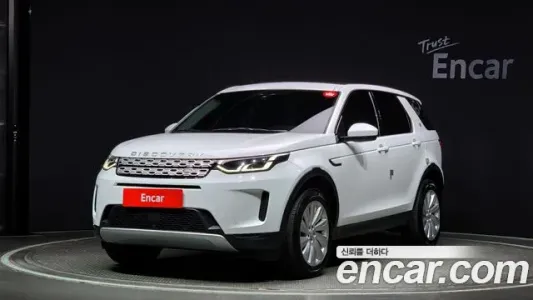 Land Rover Discovery Sports 2nd Generation, 2020