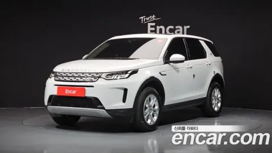 Land Rover Discovery Sports 2nd Generation, 2020