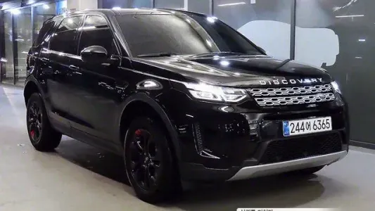 Land Rover Discovery Sports 2nd Generation, 2020