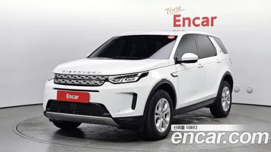 Land Rover Discovery Sports 2nd Generation, 2021