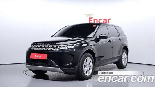 Land Rover Discovery Sports 2nd Generation, 2021