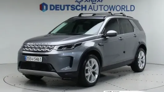 Land Rover Discovery Sports 2nd Generation, 2022