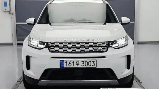 Land Rover Discovery Sports 2nd Generation, 2022