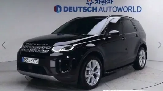 Land Rover Discovery Sports 2nd Generation, 2022