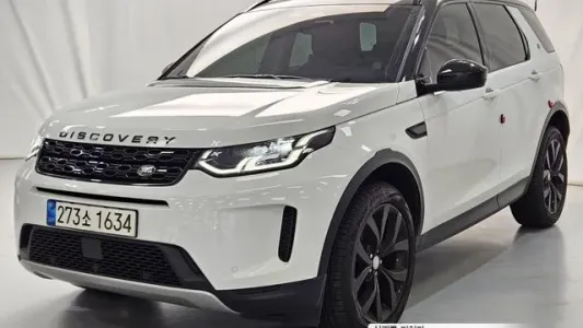 Land Rover Discovery Sports 2nd Generation, 2022