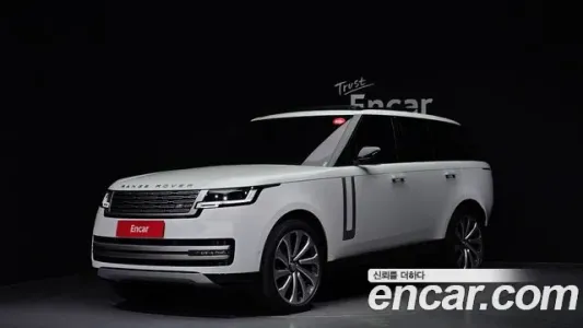 Land Rover Range Rover 5th Generation, 2023