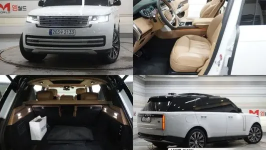 Land Rover Range Rover 5th Generation, 2023