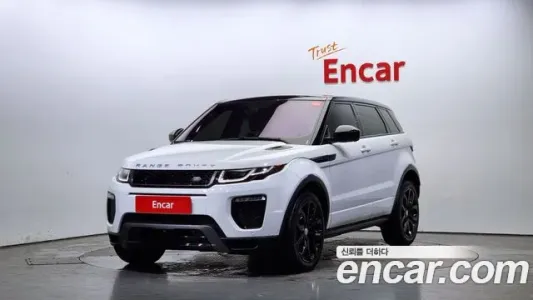 Land Rover Range Rover Evoque, 2019