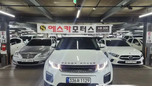 Land Rover Range Rover Evoque, 2019