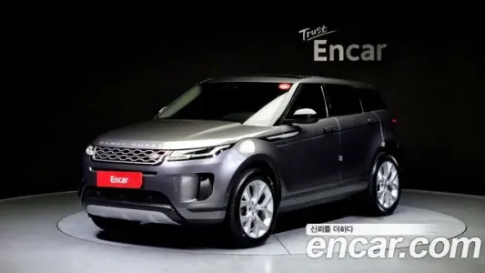 Land Rover Range Rover Evoque 2nd Generation, 2019