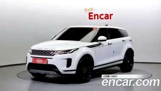 Land Rover Range Rover Evoque 2nd Generation, 2020