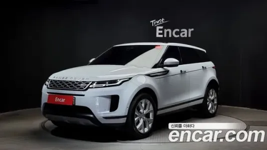 Land Rover Range Rover Evoque 2nd Generation, 2020