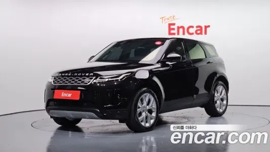 Land Rover Range Rover Evoque 2nd Generation, 2020