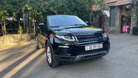 Land Rover Range Rover Evoque, Бензин, 2017