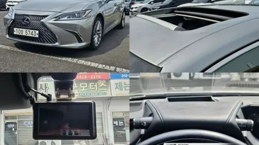 Lexus ES300h 7th generation, 2018