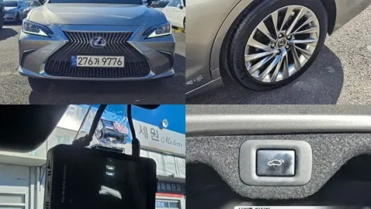 Lexus ES300h 7th generation, 2019