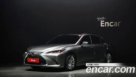 Lexus ES300h 7th generation, 2020