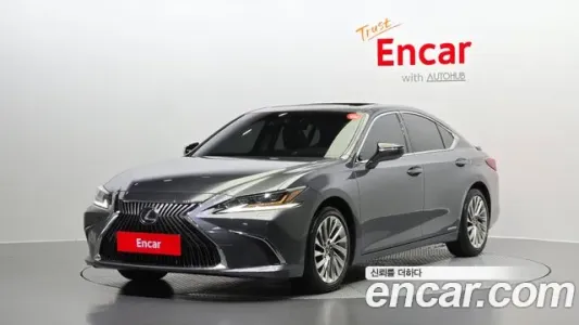 Lexus ES300h 7th generation, 2021