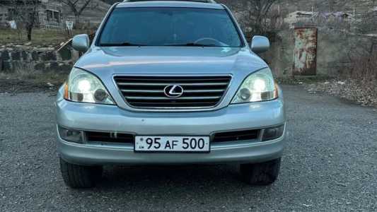 Lexus GX, Бензин, 2003