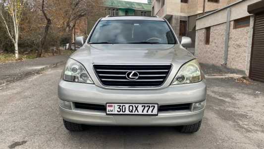 Lexus GX, Бензин, 2003