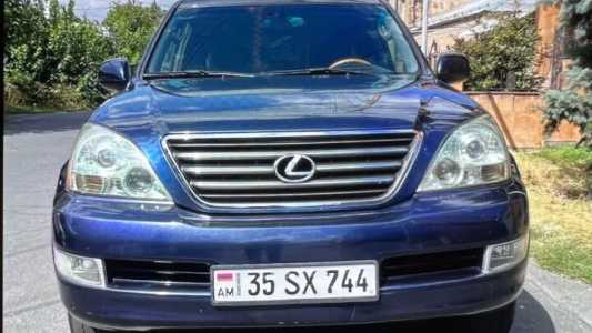 Lexus GX, Бензин, 2003