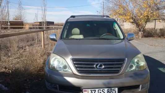 Lexus GX, Бензин, 2004