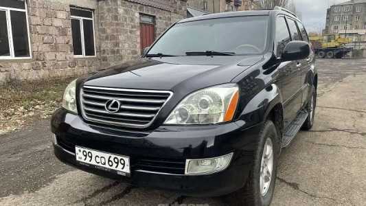 Lexus GX, Бензин, 2004